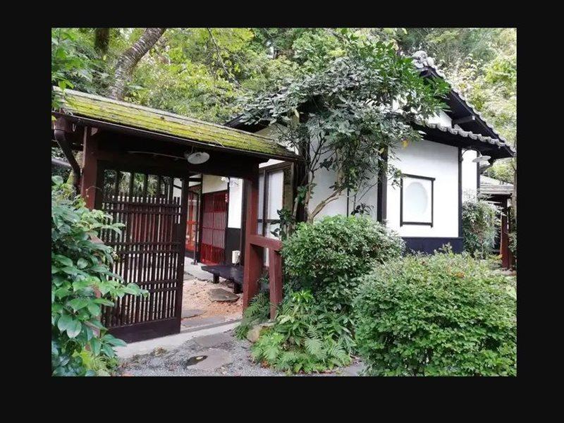 Besso Konjakuan Yufu Extérieur photo